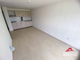 3 Bedroom Apartment for sale in Risaralda, Dosquebradas, Risaralda