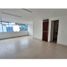 35 SqM Office for sale in Bogota, Cundinamarca, Bogota