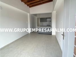 3 Habitación Apartamento en venta en Itagui, Antioquia, Itagui