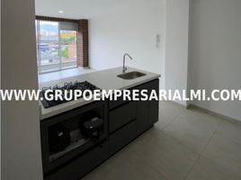 3 Habitación Apartamento en venta en Itagui, Antioquia, Itagui