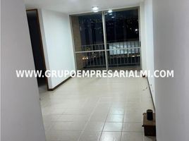 2 Habitación Apartamento en venta en Parque de los Pies Descalzos, Medellín, Medellín