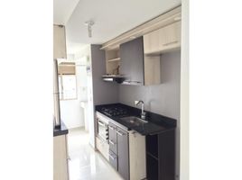 Condominium 2 chambre à vendre à Sabaneta, Antioquia, Sabaneta