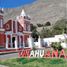  Terreno (Parcela) en venta en Lunahuana, Cañete, Lunahuana
