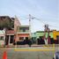  Grundstück zu verkaufen in Barranco, Lima, Barranco, Lima, Lima, Peru