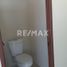 70 m² Office for rent in Queretaro, Queretaro, Queretaro