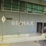70 m² Office for rent in Queretaro, Queretaro, Queretaro