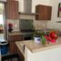 3 Bedroom Condo for sale in Temixco, Morelos, Temixco, Morelos