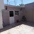 Appartement 3 chambre à vendre à Cuernavaca, Morelos, Cuernavaca