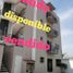 3 Schlafzimmer Appartement zu verkaufen in Cuernavaca, Morelos, Cuernavaca