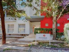 Condominium 2 chambre à vendre à Pinamar, Buenos Aires, Pinamar