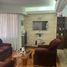 Maison 3 chambre à vendre à Lomas De Zamora, Buenos Aires, Lomas De Zamora