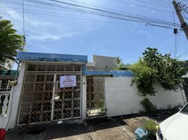  Grundstück zu verkaufen in Medellin, Veracruz, Medellin