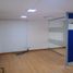 38 SqM Office for rent in Bogota, Cundinamarca, Bogota