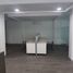 184.50 m² Office for rent in Naucalpan De Juarez, Mexico, Naucalpan De Juarez