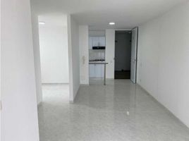 2 Habitación Apartamento en venta en Jamundi, Valle Del Cauca, Jamundi