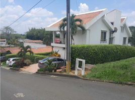 6 Bedroom House for sale in Valle Del Cauca, Jamundi, Valle Del Cauca