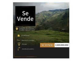 2 Habitación Casa en venta en Colombia, Versalles, Valle Del Cauca, Colombia