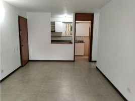 3 Habitación Departamento en venta en Valle Del Cauca, Cali, Valle Del Cauca