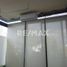 20 m2 Office for sale in Azcapotzalco, Mexico City, Azcapotzalco