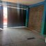2 Schlafzimmer Haus zu verkaufen in Papalotla, Mexico, Papalotla