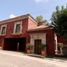 5 Bedroom Condo for sale in Morelia, Michoacan, Morelia, Michoacan