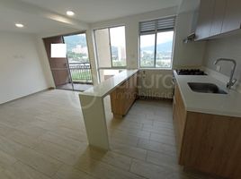 3 Habitación Apartamento en venta en Copacabana, Antioquia, Copacabana