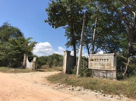  Land for sale in Tuxtla Gutierrez, Chiapas, Tuxtla Gutierrez, Chiapas