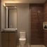 2 Bedroom Condo for sale in Merida, Yucatan, Merida