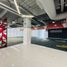 736 m² Office for rent in Nicolas Romero, Mexico, Nicolas Romero