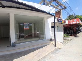 0 m² Office for rent in Colombia, Santa Cruz De Lorica, Córdoba, Colombia