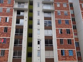 2 Habitación Apartamento en alquiler en Colombia, San Jose De Cucuta, Norte De Santander, Colombia