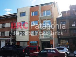 1 chambre Appartement for sale in Bariloche, Rio Negro, Bariloche