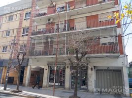 1 Habitación Apartamento en venta en La Matanza, Buenos Aires, La Matanza