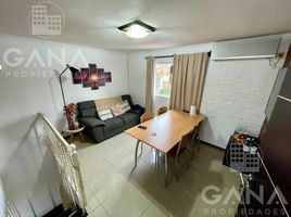 Appartement 1 chambre à vendre à Rosario, Santa Fe, Rosario
