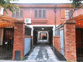 2 Schlafzimmer Haus zu verkaufen in La Matanza, Buenos Aires, La Matanza