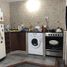 Appartement 1 chambre à vendre à La Matanza, Buenos Aires, La Matanza