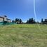  Land for sale in San Vicente, Buenos Aires, San Vicente