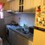 2 Schlafzimmer Wohnung zu verkaufen in La Matanza, Buenos Aires, La Matanza