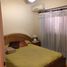 2 Schlafzimmer Wohnung zu verkaufen in La Matanza, Buenos Aires, La Matanza