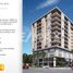 0 平米 Office for sale in Baja California, Mexicali, Baja California