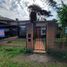 2 Schlafzimmer Villa zu verkaufen in Rosario, Santa Fe, Rosario