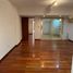 2 Schlafzimmer Appartement zu verkaufen in Rosario, Santa Fe, Rosario, Santa Fe