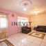 Maison 5 chambre à vendre à Zapopan, Jalisco, Zapopan