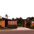 4 Bedroom Quinta for sale in Merida, Yucatan, Merida, Yucatan