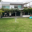3 Schlafzimmer Haus zu verkaufen in Temixco, Morelos, Temixco