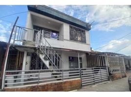 2 Habitación Departamento en alquiler en Pereira, Risaralda, Pereira