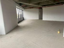 86 m² Office for sale in Bogotá, Cundinamarca, Bogotá