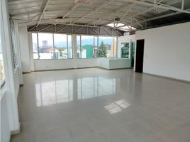 100 m² Office for rent in Colombia, Bogotá, Cundinamarca, Colombia