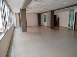 100 m² Office for rent in Colombia, Bogotá, Cundinamarca, Colombia