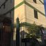 3 Schlafzimmer Appartement zu verkaufen in Quilmes, Buenos Aires, Quilmes